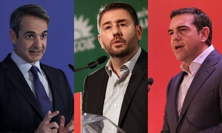 Να δοθεί χώρος και χρόνος