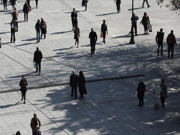 Ινστιτούτο Eteron: Έρευνα για την οικονομία και την κοινωνική δικαιοσύνη
