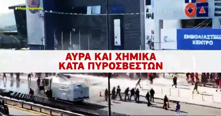 Το καλοκαίρι ήρωες, το χειμώνα αποπαίδια – Τρομακτική μάχη με τη φωτιά(vid)