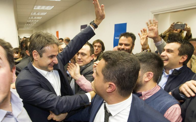 Το στοίχημα του Κ. Μητσοτάκη και αυτοί που έμειναν ξεκρέμαστοι