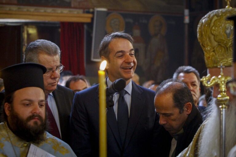 Οι νονοί