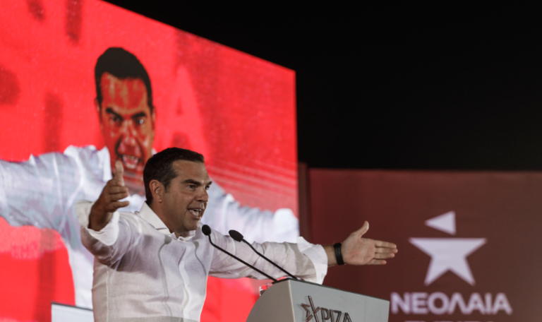 Η δήλωση παραίτησης του Αλ. Τσίπρα