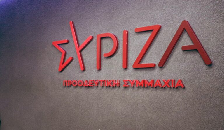 Να γίνει μαγνήτης, όχι συγκολλητική ουσία