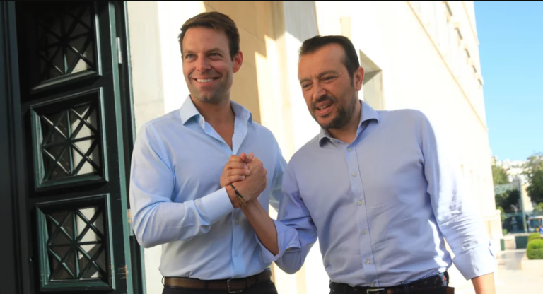 Όταν είσαι…