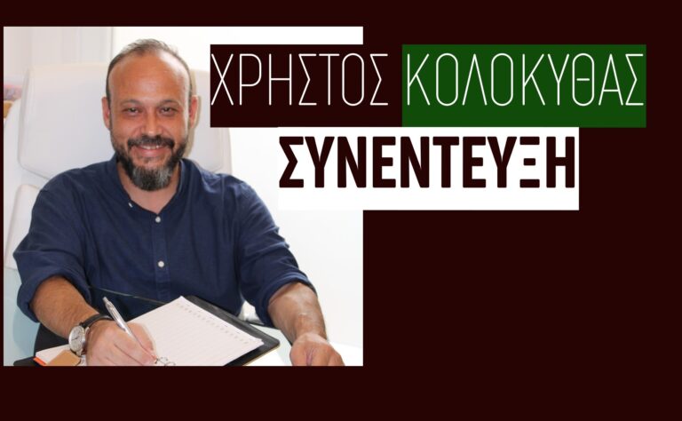 Ένας νέος και υπερδραστήριος υπ. Περιφ. Σύμβουλος για την Π.Ε. Θεσσαλονίκης!