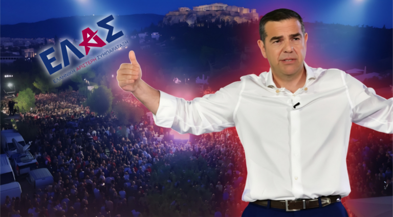 Τα …κάτω ΠΑΝΩ!